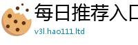 2025新资料免费大全虽7777788888管家婆凤凰网查一下云间玉箭